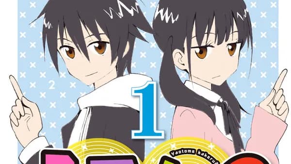 八乙女×2
