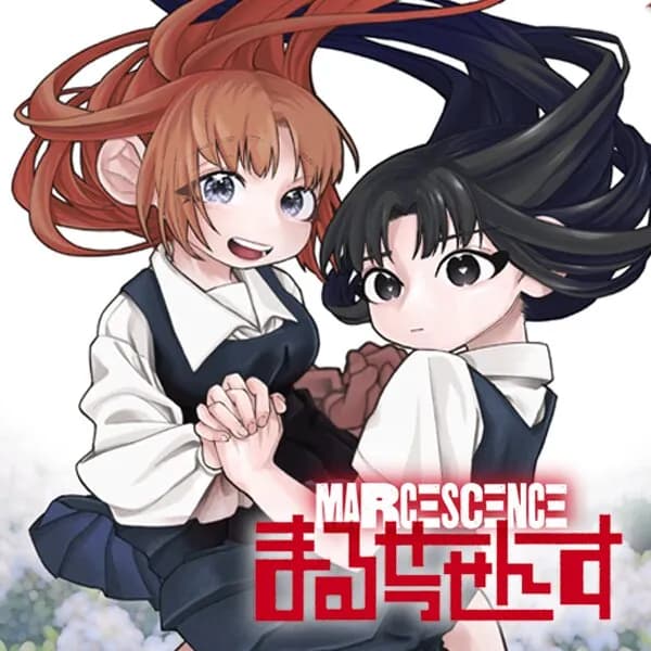 まるせっせんす