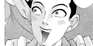 エリートヤンキー三郎