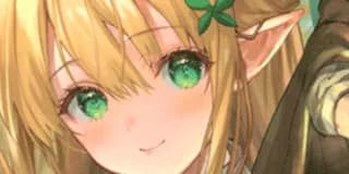 【ノベル】不遇職【鑑定士】が実は最強だった~奈落で鍛えた最強の【神眼】で無双する~