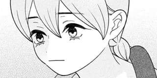 妹は知っている