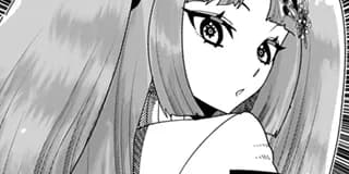 人生逆転ダンジョン