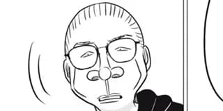 ブスなんて言わないで