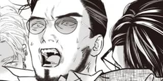 やくざの推しごと