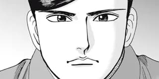 アルキメデスの大戦