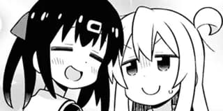 お兄ちゃんはおしまい!