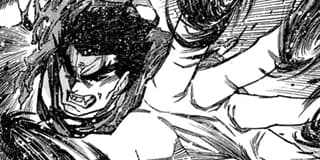 ３×３ＥＹＥＳ