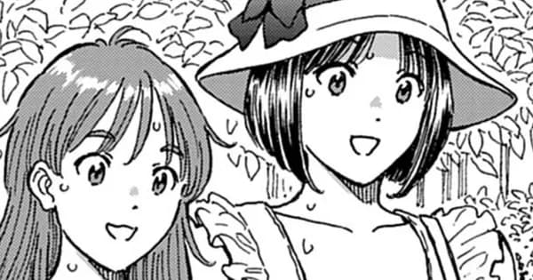 くーねるまるた ぬーぼ