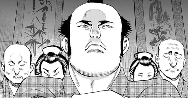 公事師の弁