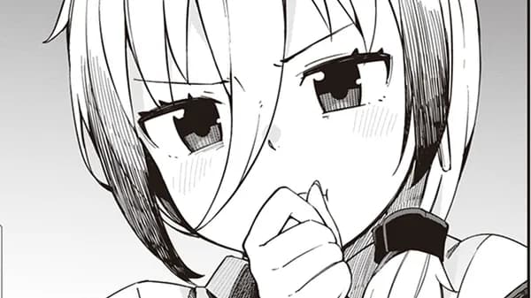 クプルムの花嫁