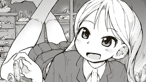 瑠璃の宝石