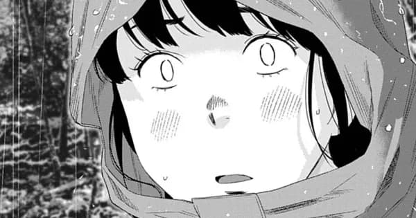 忘却のサチコ