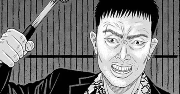 闇金ウシジマくん外伝 浪花タイムリープ愛沢くん