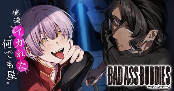 BAD ASS BUDDIES