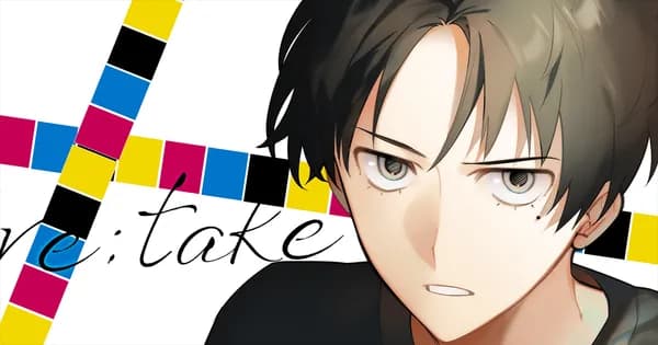 re:take