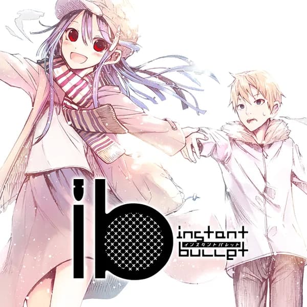 ib -インスタントバレット-