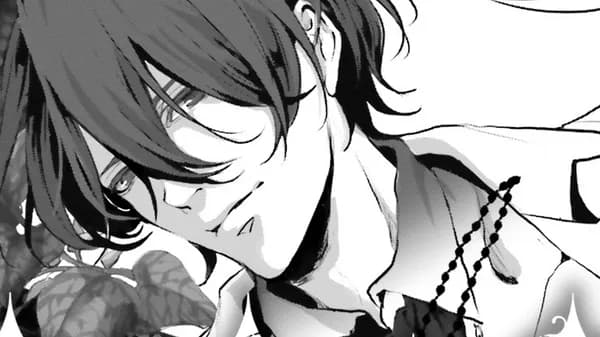 IVY～君の見る夢～