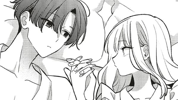 青は難く春は易し