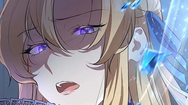 悪女の珈琲物語【タテスク】