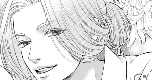 火の神さまの掃除人ですが、いつの間にか花嫁として溺愛されています