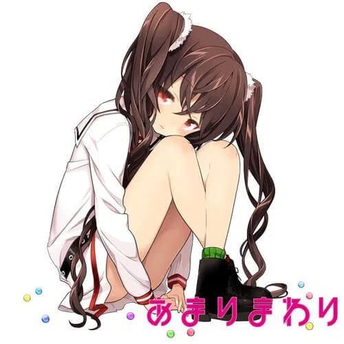 あまりまわり