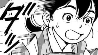 アンゴルモア 元寇合戦記 【博多編】