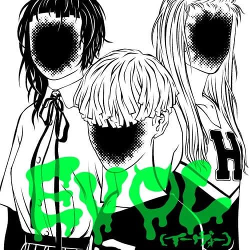EVOL（イーヴォー）