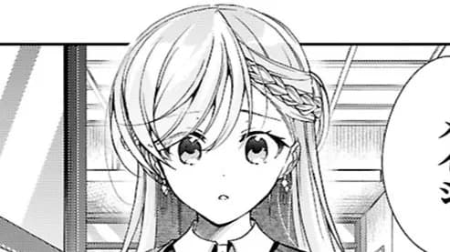 一式さんは恋を知りたい。