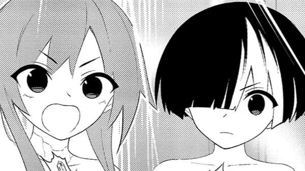 淫獄団地