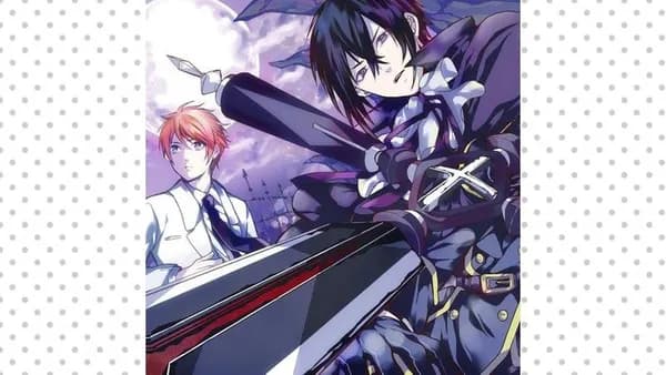 ヴァンパイアホームズ エクスロザリオ