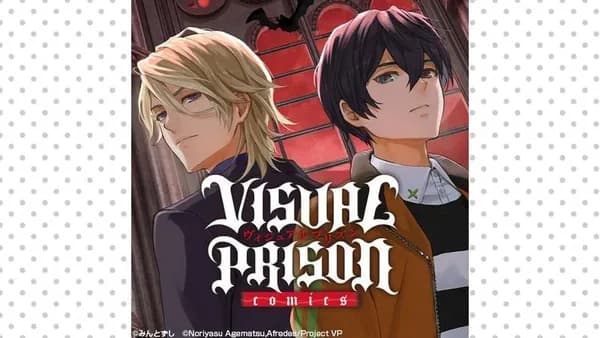 VISUAL PRISON comics