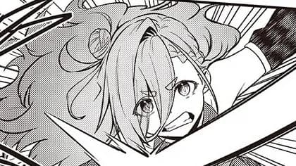 おいのち頂戴!