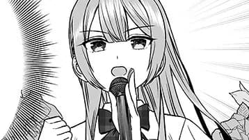 王子様の友達