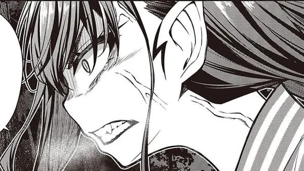 王立魔術学院の鬼畜講師