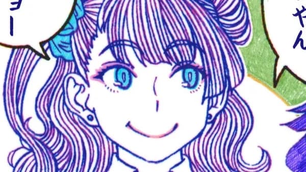 おしえて!ギャル子ちゃん