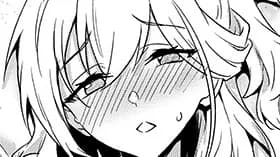 オトナを知りたい女友達