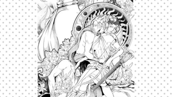 オリオンは月下に眠る