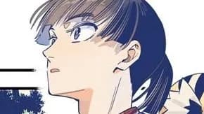 怪島奇譚 ~不死の少年と妖猫の旅~