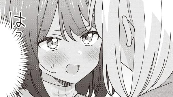 顔だけ良いクラスメイトが、やたらとグイグイ来る百合の話。