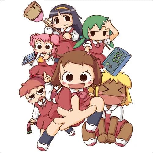 かくげいぶ！