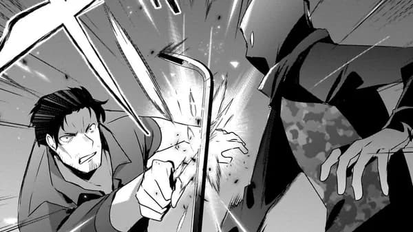 陰の実力者になりたくて！