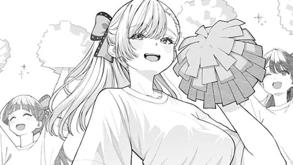 彼女にしたい女子一位、の隣で見つけたあまりちゃん