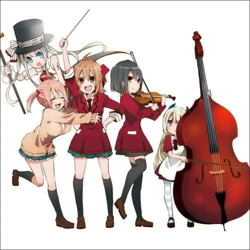 がくだん!