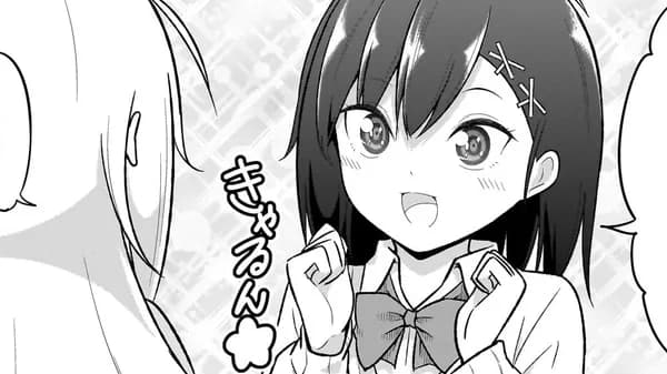 ガヴリールドロップアウト