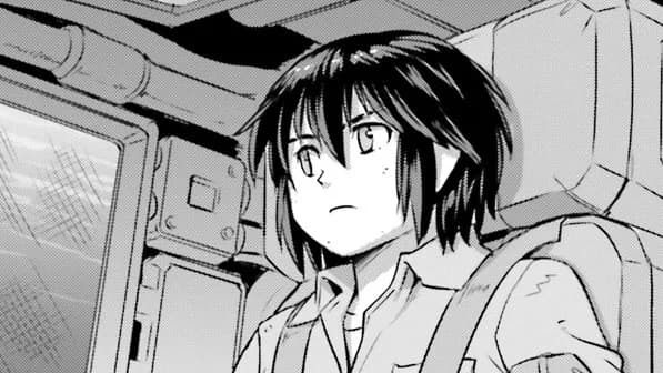 機動戦士ムーンガンダム
