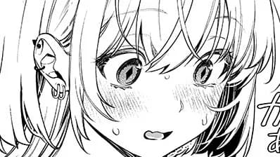 クセ強彼女は床にいざなう