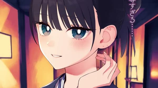 ケイヤクシマイ
