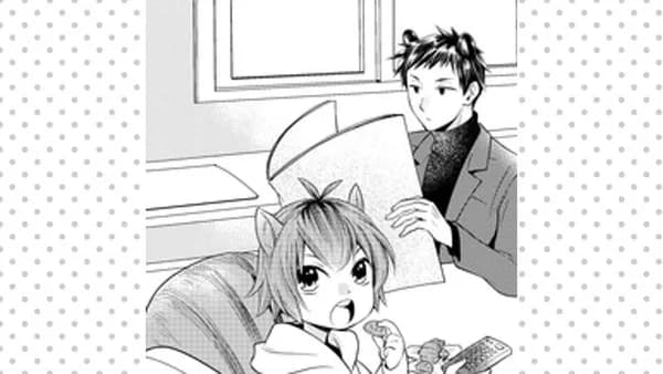 ケモノ寮へようこそ！