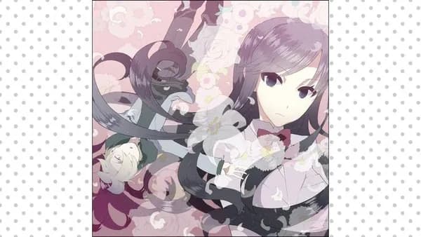 ゲスと神様