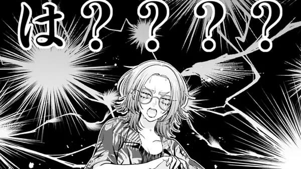 この恋、一旦持ち帰らせていただきます！